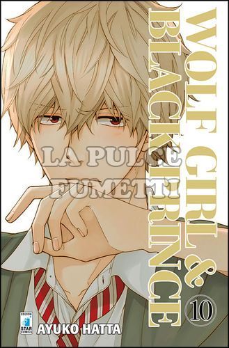 AMICI #   210 - WOLF GIRL & BLACK PRINCE 10